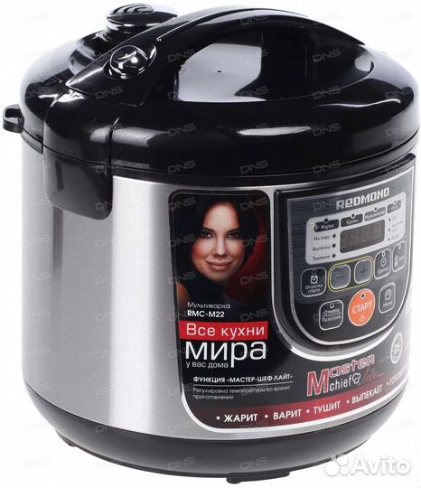 Новая мультиварка redmond RMC-M2