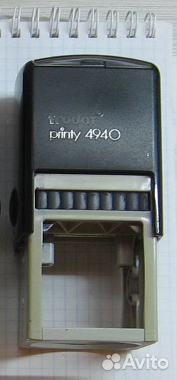 Автоматическая оснастка Trodat 4940 и 4924