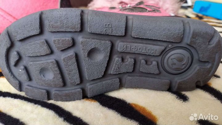 Валенки детские