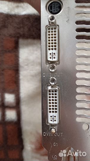 Nvidia geforce 9600 gt