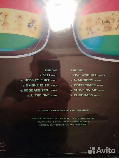 Пластинка Supermax 