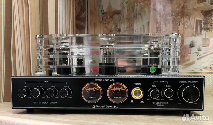 Предварительный усилитель