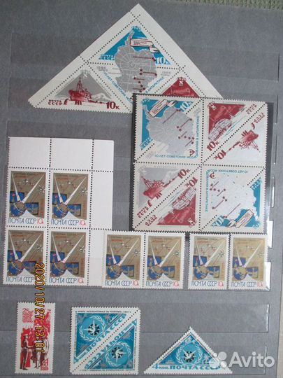 Марки СССР 1965-67гг