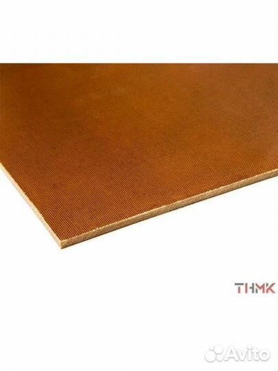 Стеклотекстолит листовой