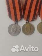 Медали разные