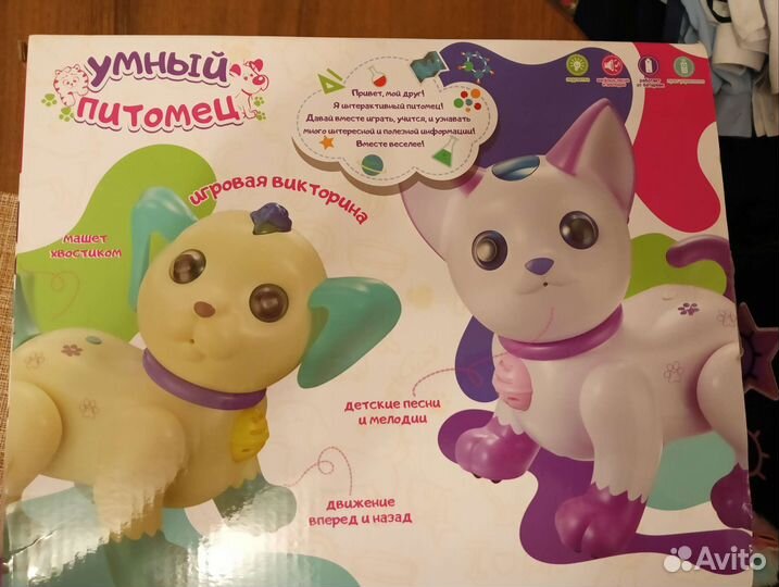 Интерактивная игрушка Кошка