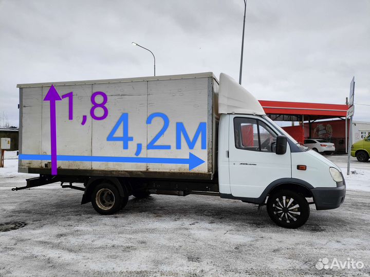 Грузоперевозки Газель