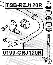Стабилизатор задний toyota land cruiser prado 1