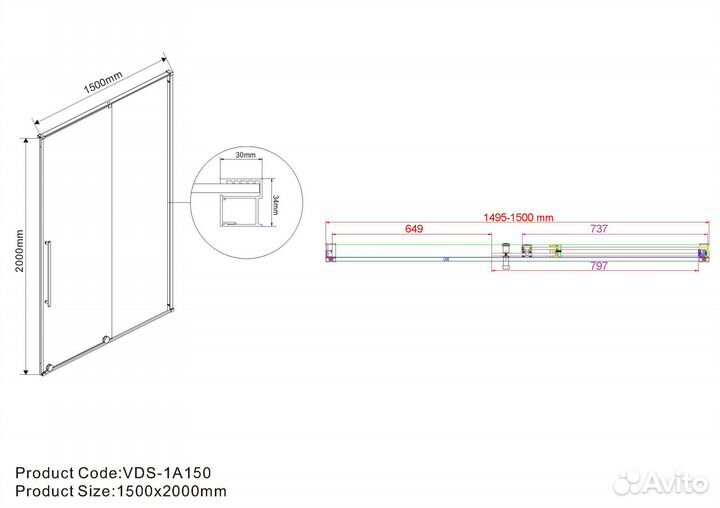 Душ. дверь Vincea 150x200 Хром vps-1a150cl