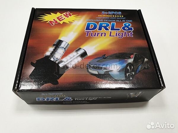 Светодиоды в ходовые огни 12-24v canbus с функцией