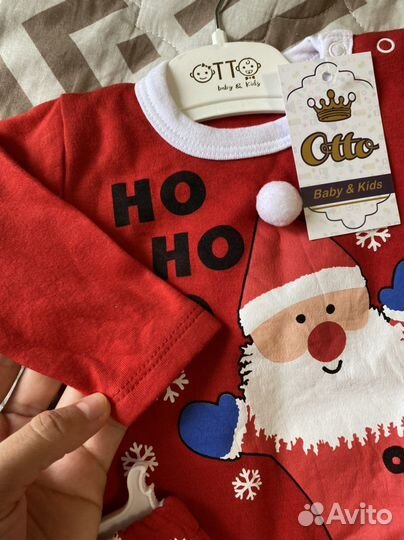 Новогодний костюм