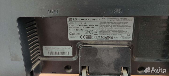 Монитор LG flatron L1732S