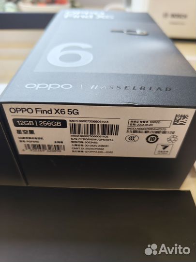 OPPO Find X6, 12/256 ГБ