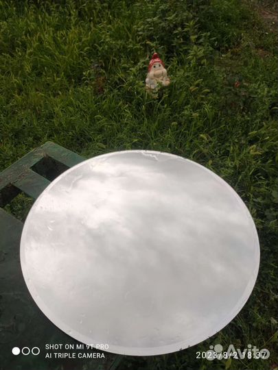 Круглое зеркало