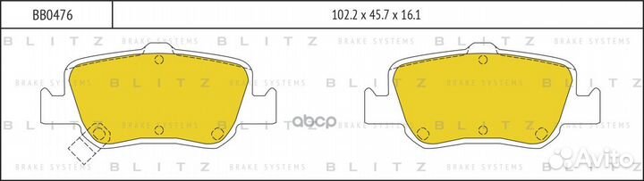 Колодки тормозные дисковые зад BB0476 Blitz