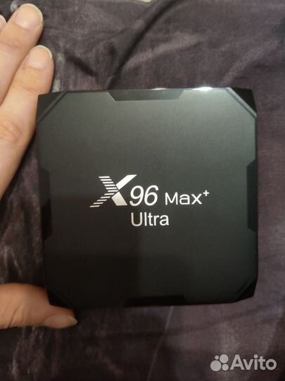 X96 max plus ultra