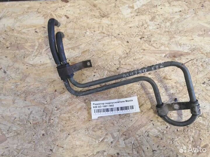 Радиатор гидроусилителя Mazda 626 GD 1987-1992