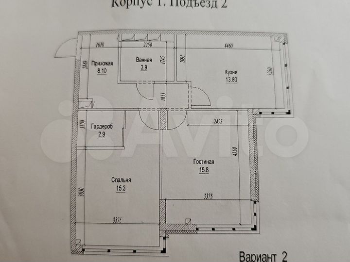 2-к. квартира, 62,8 м², 4/7 эт.