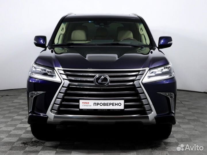 Lexus LX, 2017