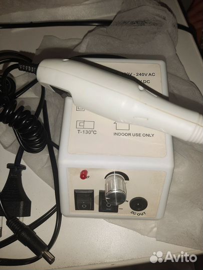 Аппарат для маникюра