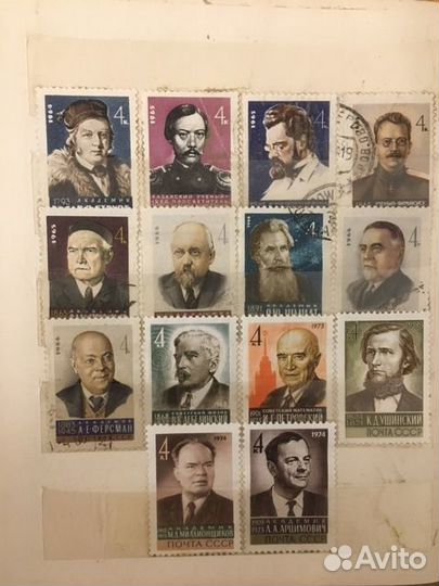 2 альбома с марками