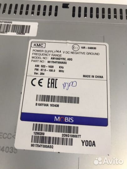 Новая магнитола KIA RIO