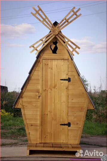 Уличный туалет JWL458