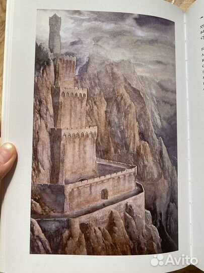 Дж. Р. Р. Толкин книги