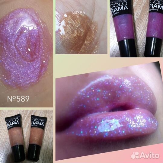 Блеск для губ maybelline Colorama