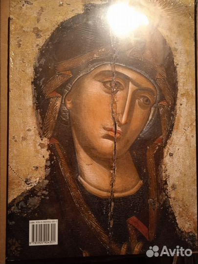 Византийские иконы И оклады
