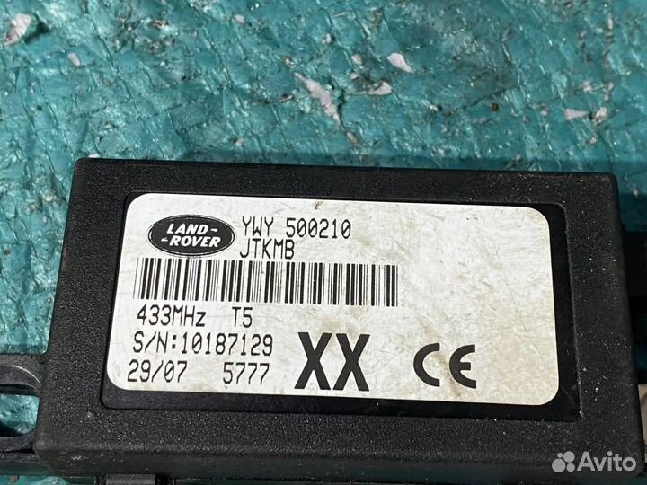 Блок центрального замка Land Rover Discovery III