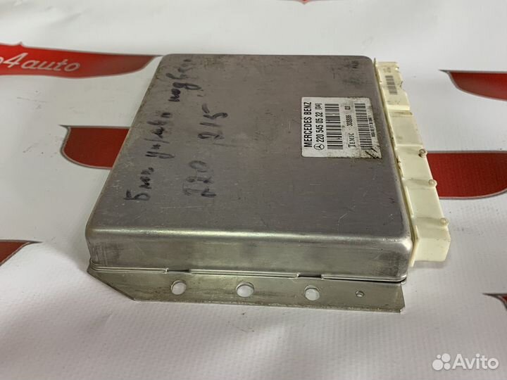 Блок управления бу пневмо подвеской Мерседес w220