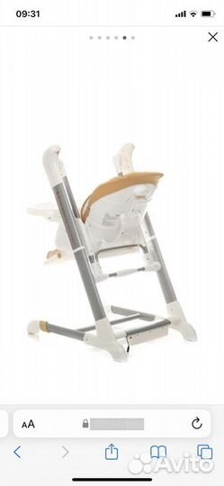 Стульчик для кормления