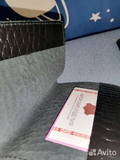 Обложка на паспорт новая