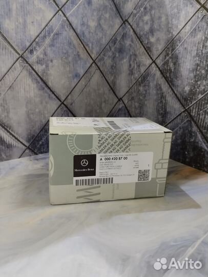 Тормозные колодки Mercedes E 200 A238