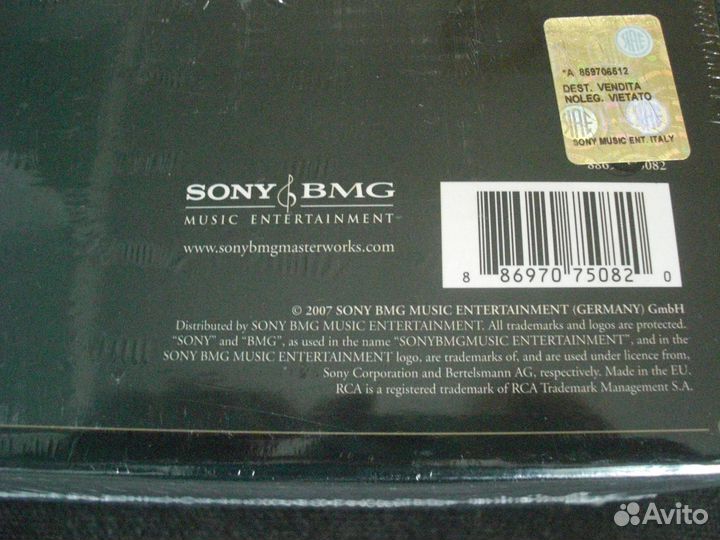 Beethoven (60 CD Limited Edition Box Set)