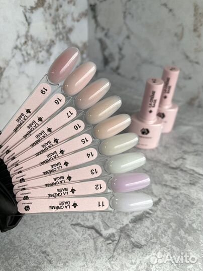 Камуфлирующая база Adricoco