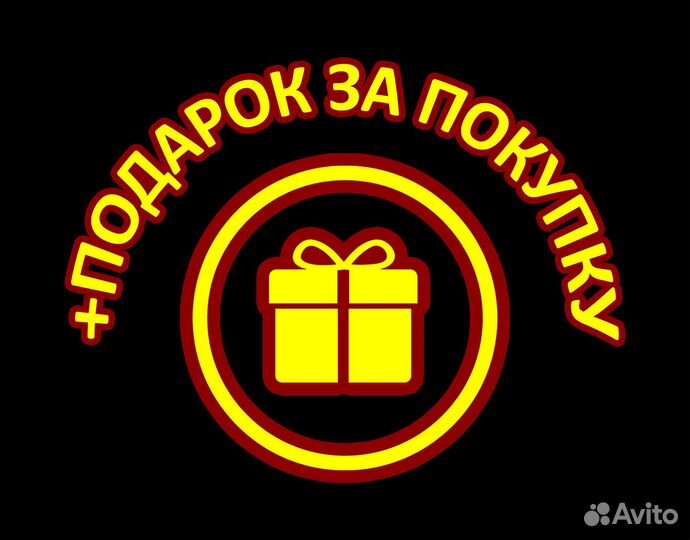 Газонокосилка бензиновая Huter GLM-4.0T немецкая