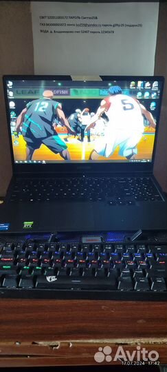 Lenovo legion Y7000P