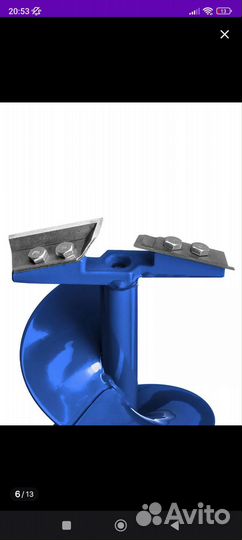 Ледобур Тонар HS-130D helios