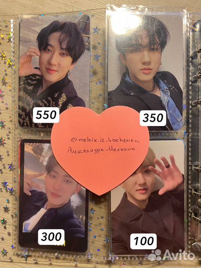 Кпоп карты и фотобуки stray kids, nmixx, ive