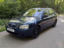 Hyundai Accent 1.5 MT, 2008, 40 000 км, с пробегом, цена 600 000 руб.