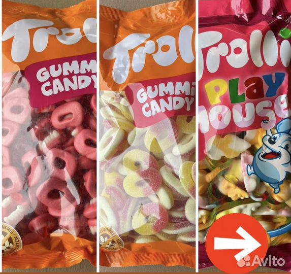 Желатинки 1 кг, Германия