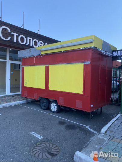 Прицеп фудтрак аренда