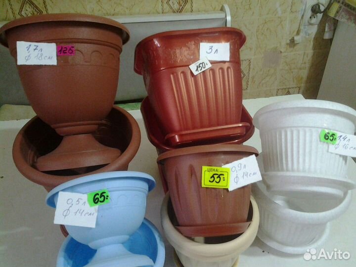 Цветочные горшки новые