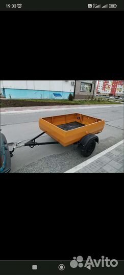 Прицеп легковой бу без документов