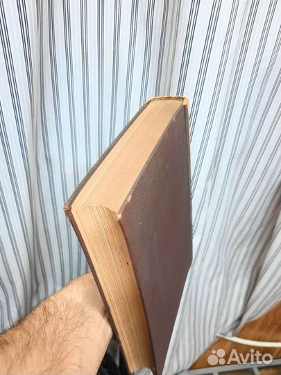 Жуковский 1902 изд.Сытина, 1 - ый том