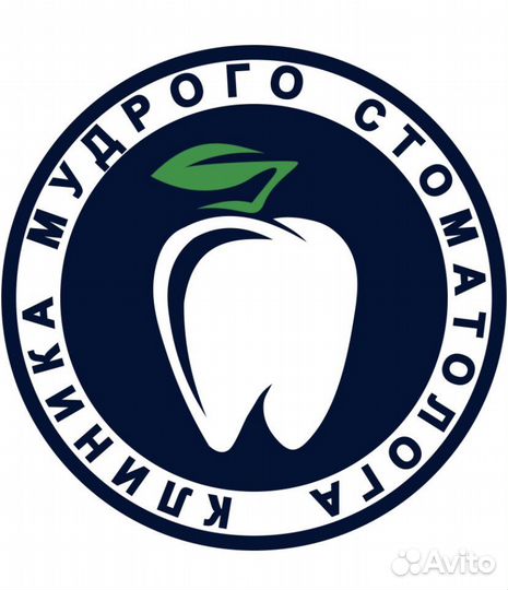 Врач стоматолог детский