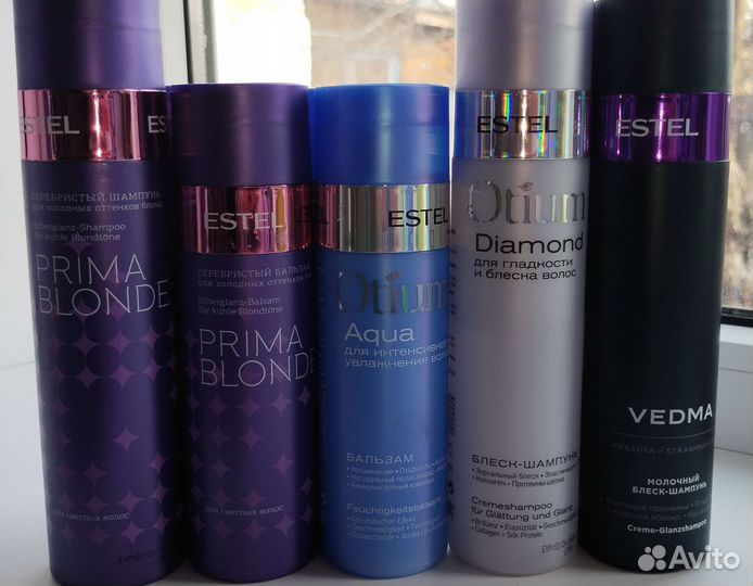 Шампунь, бальзам, набор estel