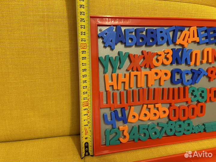 Магнитная азбука СССР